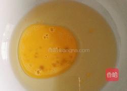 红糖芝麻饼干的做法图解2