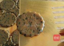红糖芝麻饼干的做法图解10