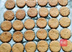 红糖芝麻饼干的做法图解13