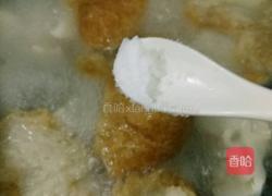 面筋菠菜汤的做法图解10