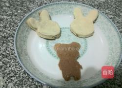 卡通蛋糕的做法图解13