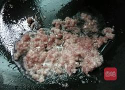 牛肉豆腐羹的做法图解5