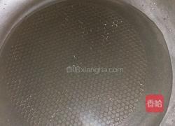 冰糖金桔的做法图解3