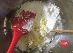 蓝莓曲奇的做法图解2