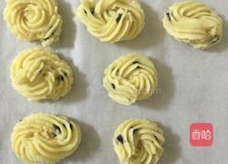 蓝莓曲奇的做法图解9