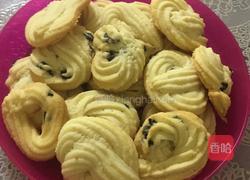 蓝莓曲奇的做法图解10