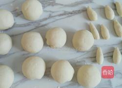 蘑菇包的做法图解5