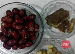 红枣姜茶的做法图解1