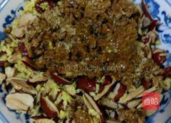 红枣姜茶的做法图解3