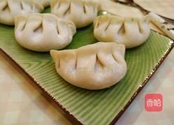 月牙饺子包法的做法图解19