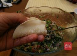 柳叶饺子的包法的做法图解14