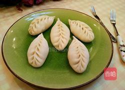 柳叶饺子的包法的做法图解23