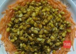 胡萝卜圈黄豆小芽的做法图解6