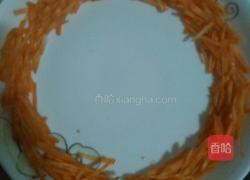 胡萝卜圈黄豆小芽的做法图解5