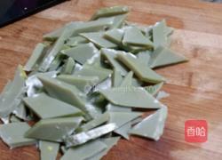 孜然实蛋的做法图解3