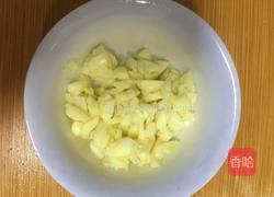 蒜蓉茄子的做法图解6