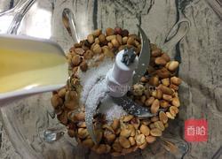 自制花生酱的做法图解8