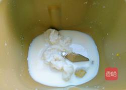 汤种椰蓉面包的做法图解2
