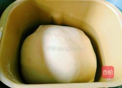汤种椰蓉面包的做法图解7