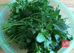 水煮西洋菜的做法图解1