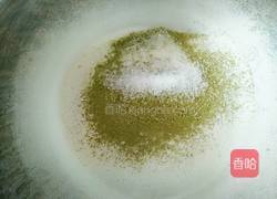 抹茶味椰蓉球的做法图解3
