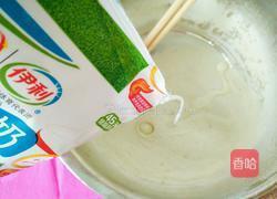 抹茶味椰蓉球的做法图解5