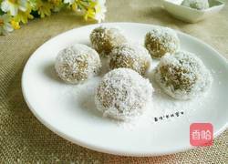 抹茶味椰蓉球的做法图解11