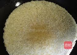 盖浇锅巴的做法图解4