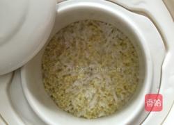 山药南瓜粥的做法图解3