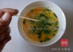 微波炉蒸蛋的做法图解6