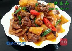 土豆啤酒鸭的做法图解13