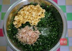 素三鲜馅的做法图解8