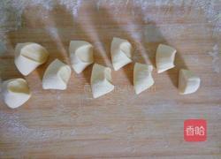 素三鲜馅合子的做法图解6