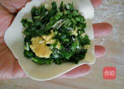 素三鲜馅合子的做法图解8