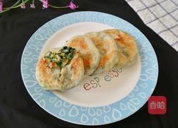 素三鲜馅合子的做法图解13