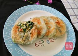 素三鲜馅合子的做法图解14