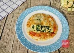 饺子皮版的馅饼的做法图解1