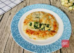 饺子皮版的馅饼的做法图解9