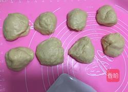 杏仁椰蓉蝴蝶包的做法图解8