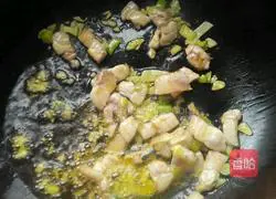 Illustration of how to make green pepper and potato slices 3
