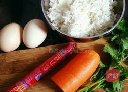 香煎米饭饼的做法图解1