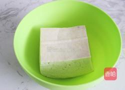 香煎豆腐的做法图解1