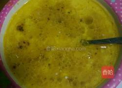 8寸红糖戚风蛋糕的做法图解3