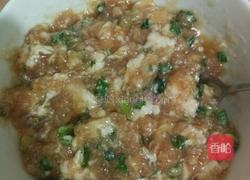 煎肉饼的做法图解4