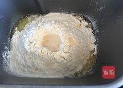 雅克葡萄卷面包的做法图解2