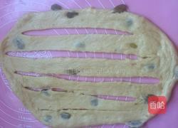 雅克葡萄卷面包的做法图解11