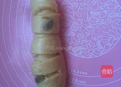 雅克葡萄卷面包的做法图解12
