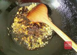 家乡小炒肉的做法图解5