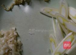 香干西芹的做法图解3