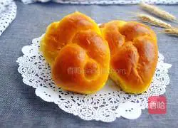 Pumpkin twist bread recipe 17